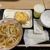 丸亀製麺 ららぽーと和泉店