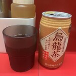 ラーメン二郎 - 