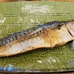 大衆食堂 てんぐ大ホール - 