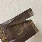 アトリエ アニバーサリー 渋谷スクランブルスクエア店 - 