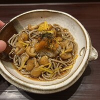 銀座 くらはし hanare - 