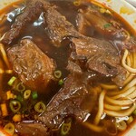 永康牛肉麺 - 