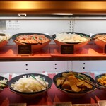 大江戸温泉物語Premium 白浜御苑 - 