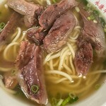 永康牛肉麺 - 