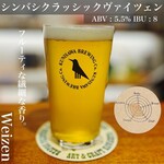 KUNISAWA BREWING - 