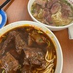 永康牛肉麺 - 