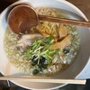 麺屋げんぞう 