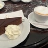 DEMEL Vienna