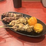 Yakitori Ga-Mi- - 