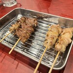 Yakitori Ga-Mi- - 