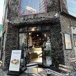 KATACHI CAFE - 