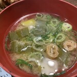 宮崎郷土料理 どぎゃん - 