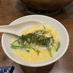 久松 スッポン店 - 