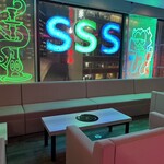 Shisha Cafe&Bar SSS - 
