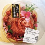 ウオロク - 料理写真: