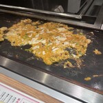 Ganso Ebidashi Monja Noebisen - 