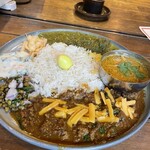 ハルダモンカレー - 