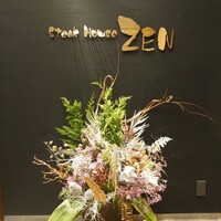 ステーキハウス ZEN 三宮店 - 
