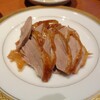 北京ダック専門店 銀座芳亭