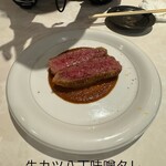 酒場わたなべ - 