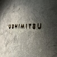 USHIMITSU NISHIAZABU - 