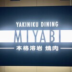 Miyabi - 