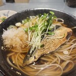 Sutando Soba Sankaku - 