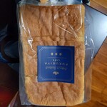 フクギヤ カフェ - 