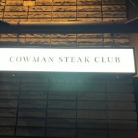 COWMAN STEAK CLUB - 