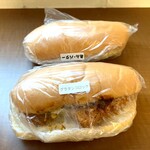 Fukuda Pan - 今月の新商品グラタンコロッケサンド＋1番人気のあんバター！