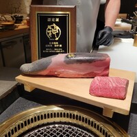 日本焼肉はせ川 別亭 銀座店 - 