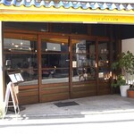 Iriya plus cafe - 外観