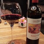 コンヴィヴィアリテ・イチノセ - ロッソ・デ・ノートリ ２０２１ トゥアリータ