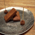 コンヴィヴィアリテ・イチノセ - ミニャルディーズ