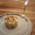 コンヴィヴィアリテ・イチノセ - 洋ナシ　キャラメル　カシス