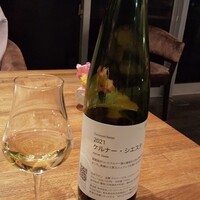 コンヴィヴィアリテ・イチノセ - ケルナー・シエスタ ２０２１