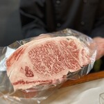 焼肉ふたみ - サーロイン　この大きさで2人前