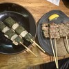 Yakitori Ichitori - 