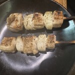 Yakitori Ichitori - 