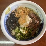 古市まんじゅう - 