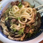 古市まんじゅう - 