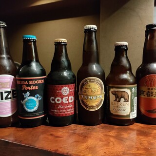 鉄鍋ぎょうざとお酒の店 杏っ子_0