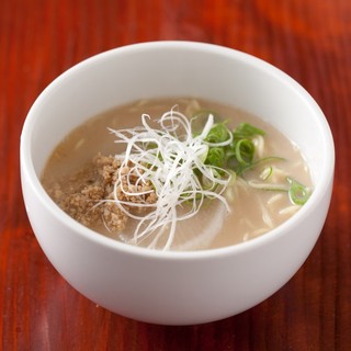 土竜が俺を呼んでいる_2