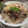 博多長浜らーめん いっき 戸塚安行店