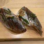 Taishuu Sushi Sakaba Sushimadume - 鯵