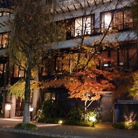 THE KAWABUN NAGOYA - 