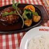 ハンバーグレストランHACHI 名取本店