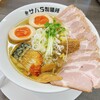 サバ6製麺所 藤沢柄沢店