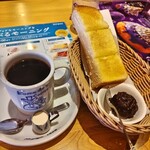 Komeda Kohi Ten - 