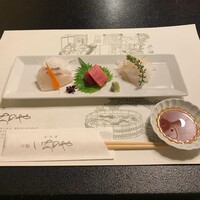川越 いちのや - 